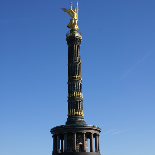 Colonne de la victoire